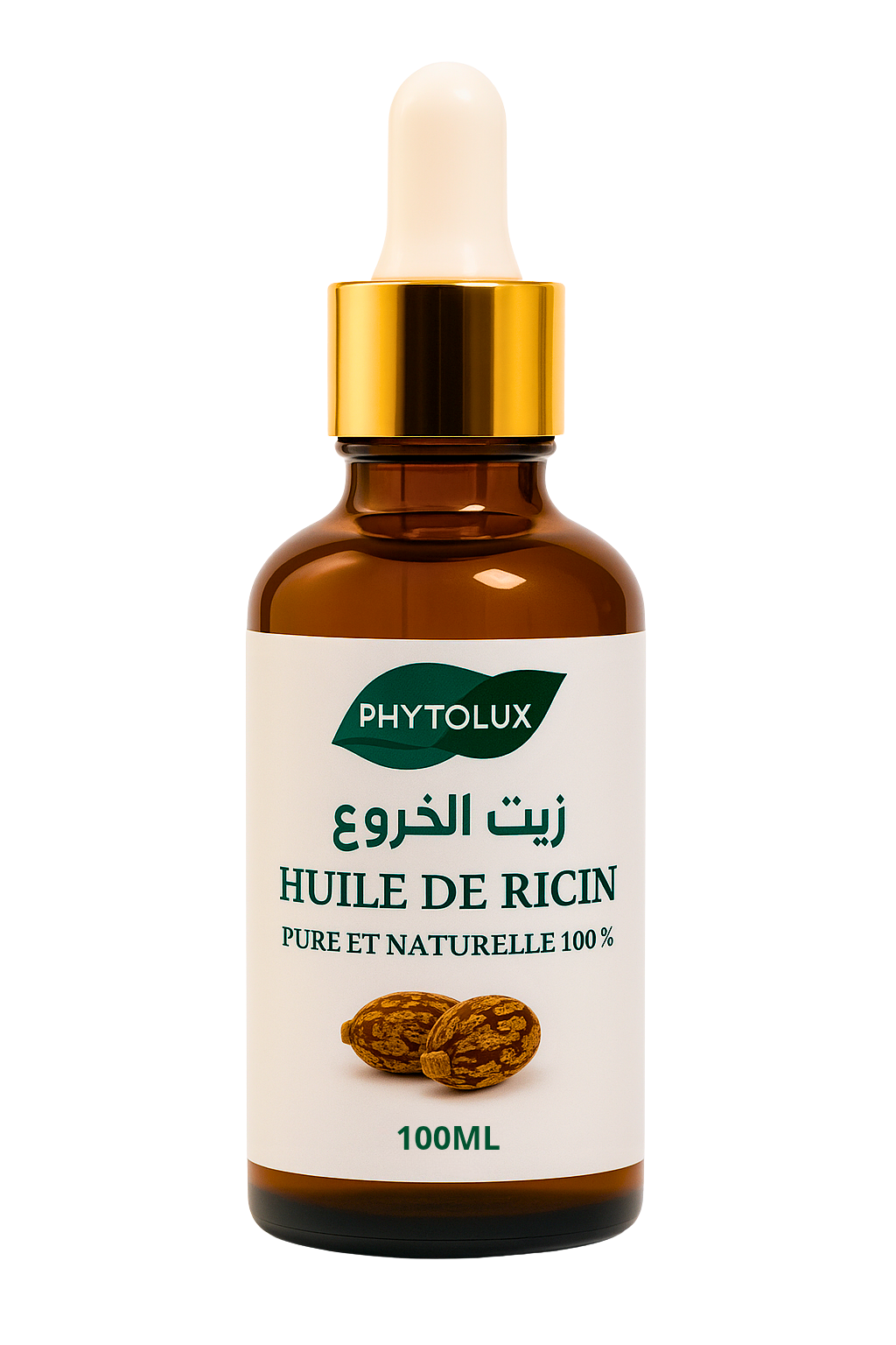 زيت الخروع Huile de ricin