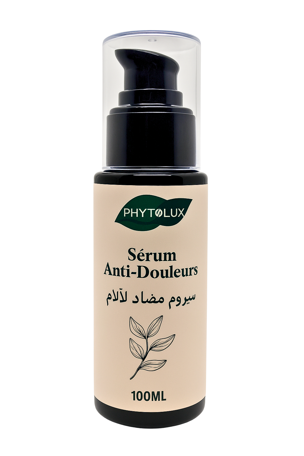 سيروم معالج لالام المفاصل والعضلات Sérum anti douleurs