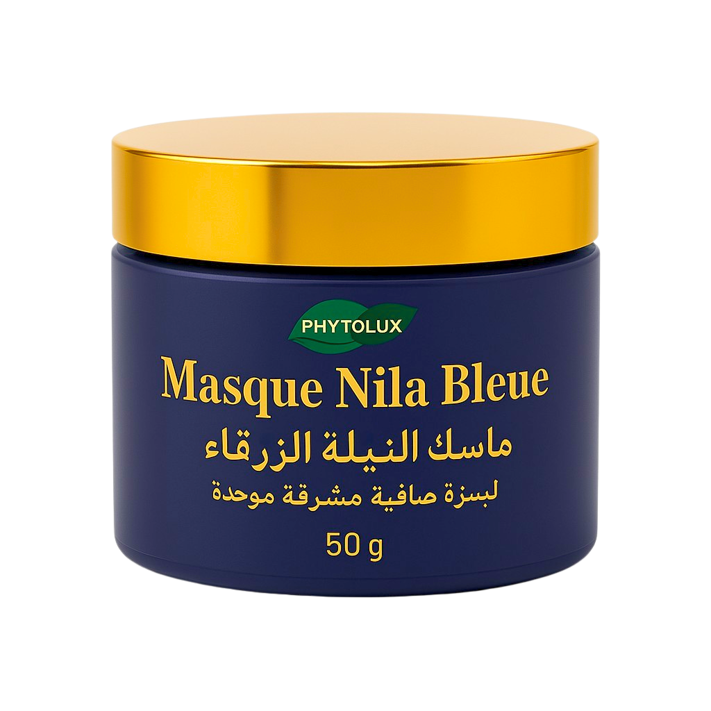 ماسك النيلة الزرقاء Masque Nila bleue