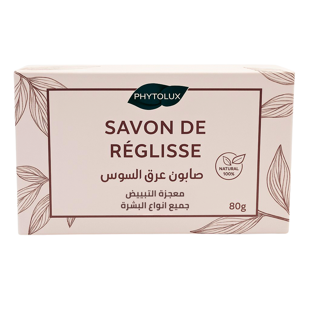 صابون عرق السوس Savon De Réglisse