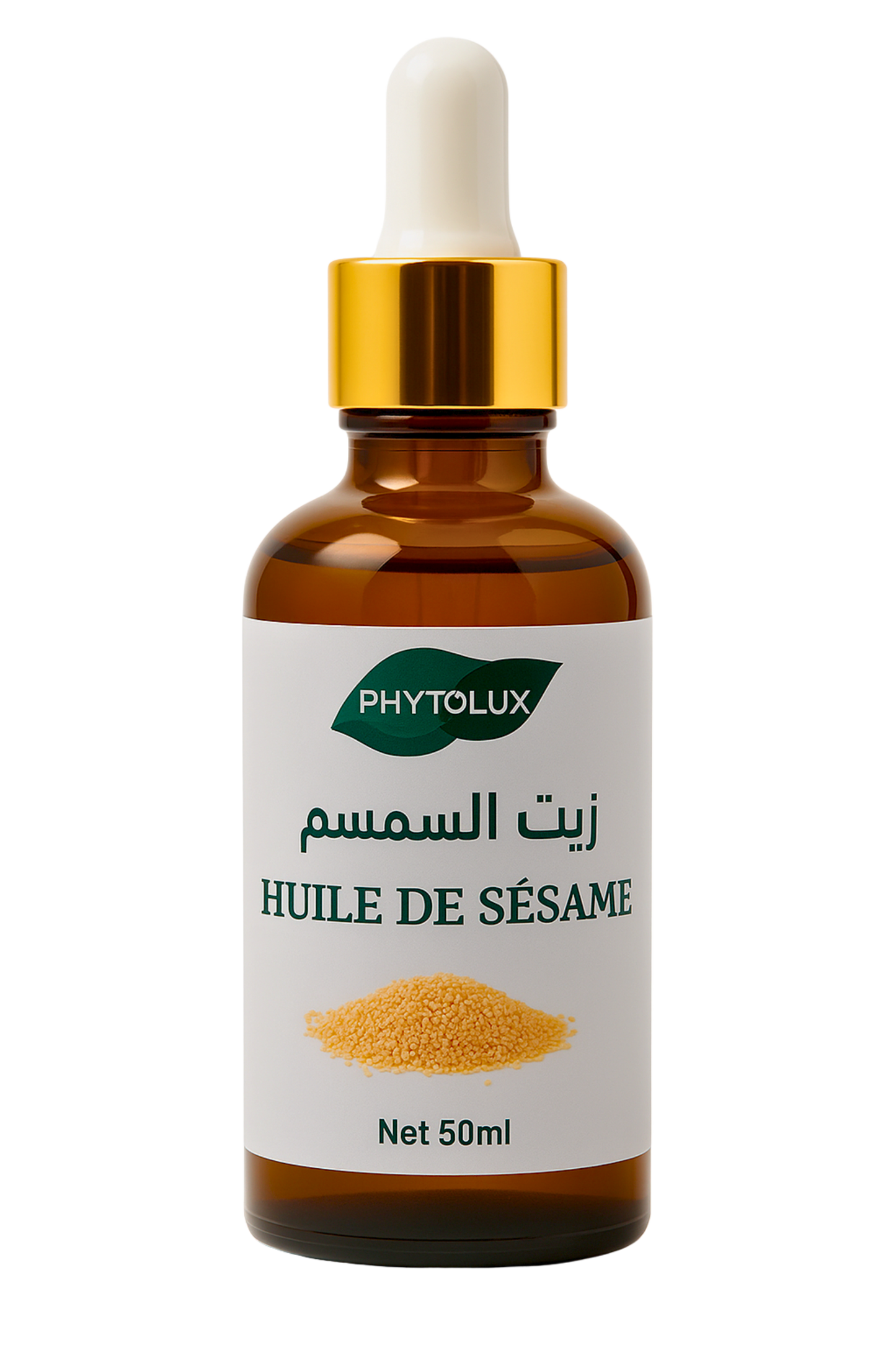 زيت السمسم Huile de sésame