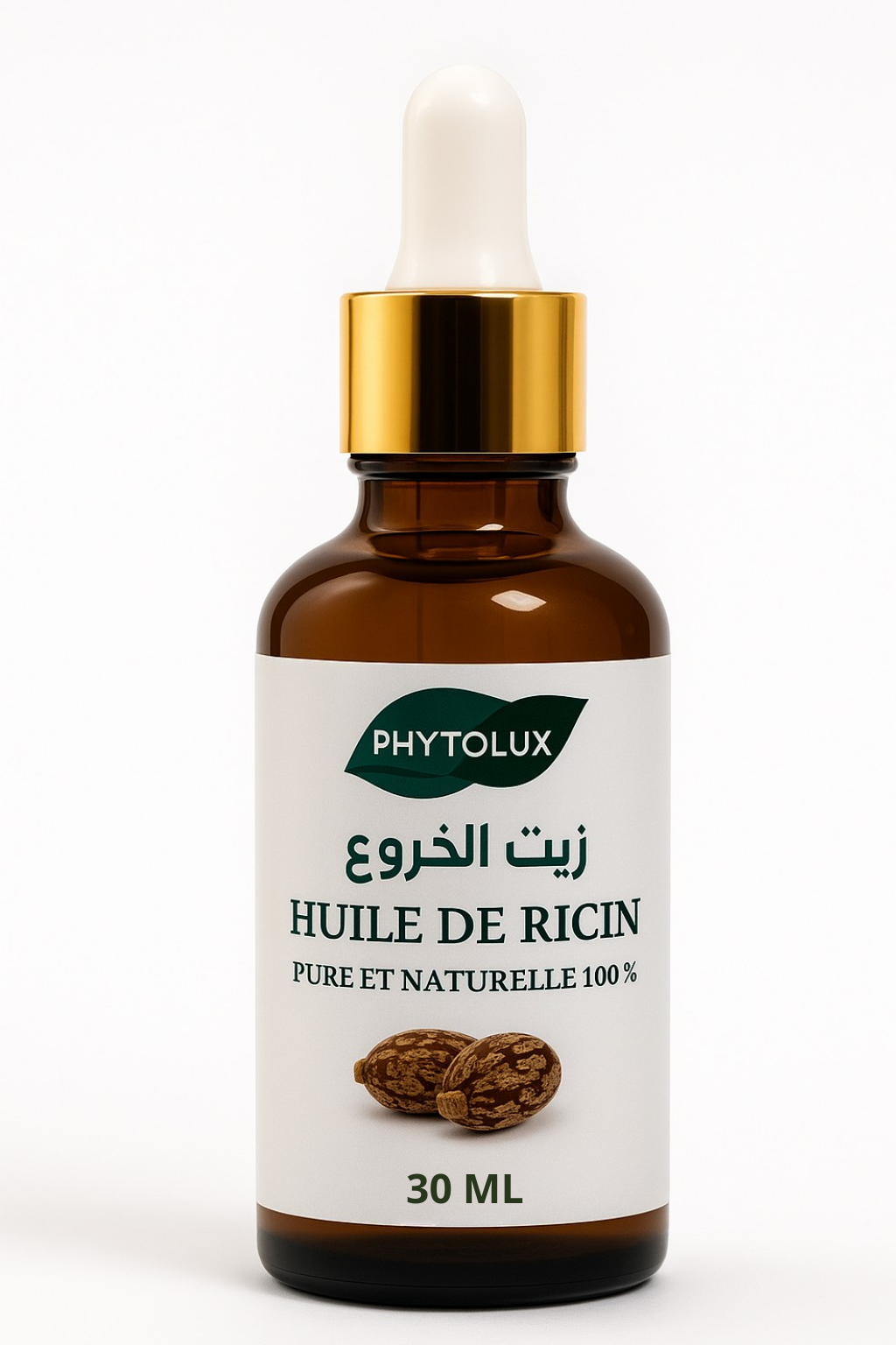 زيت الخروع Huile de ricin