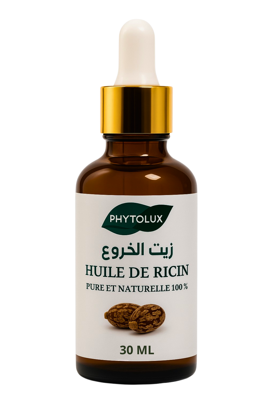 زيت الخروع Huile de ricin