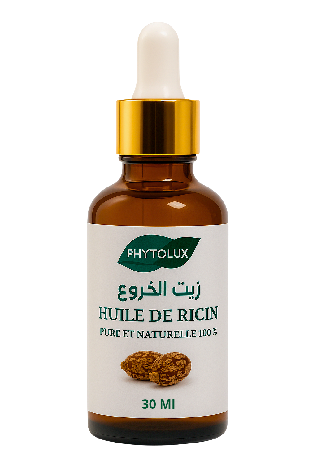 زيت الخروع Huile de ricin