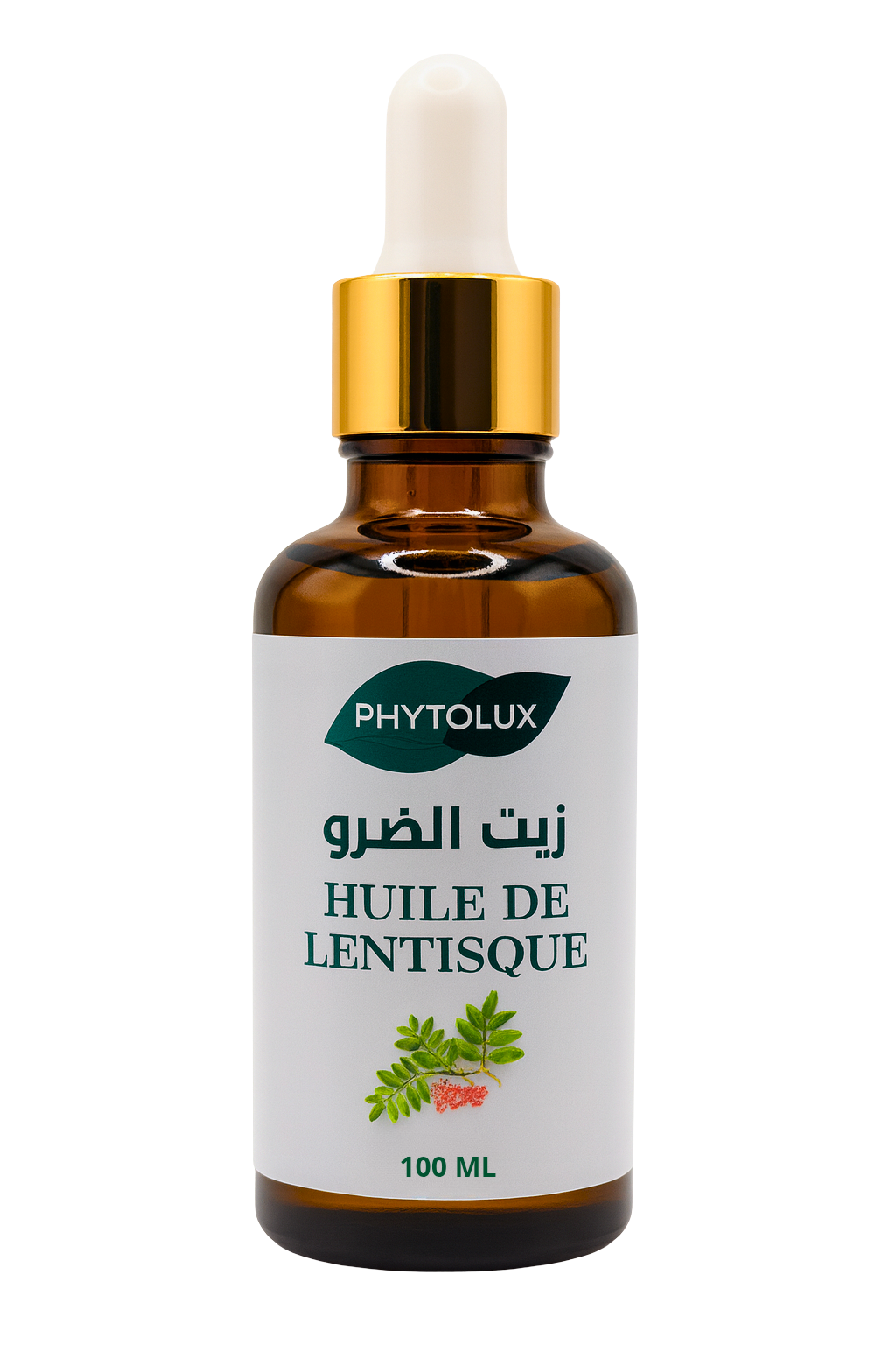 زيت الضرو Huile de lentisque