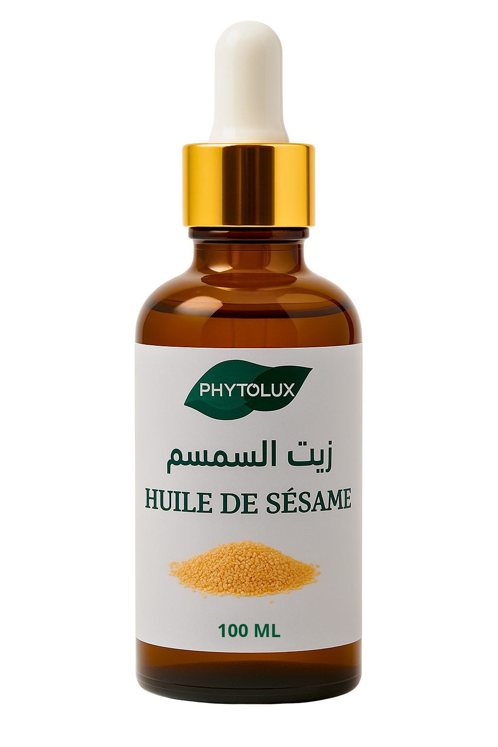 زيت السمسم Huile de sésame