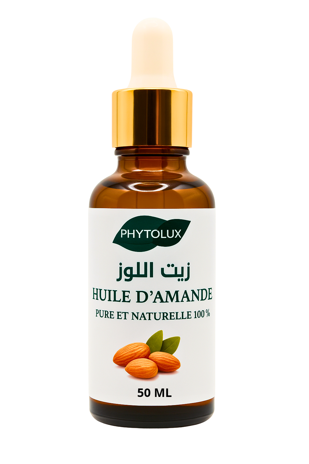 زيت اللوز الحلو Huile d'amande douce