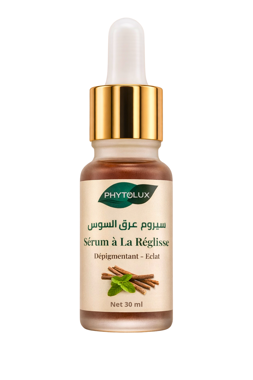 سيروم عرق السوس Sérum à la Réglisse