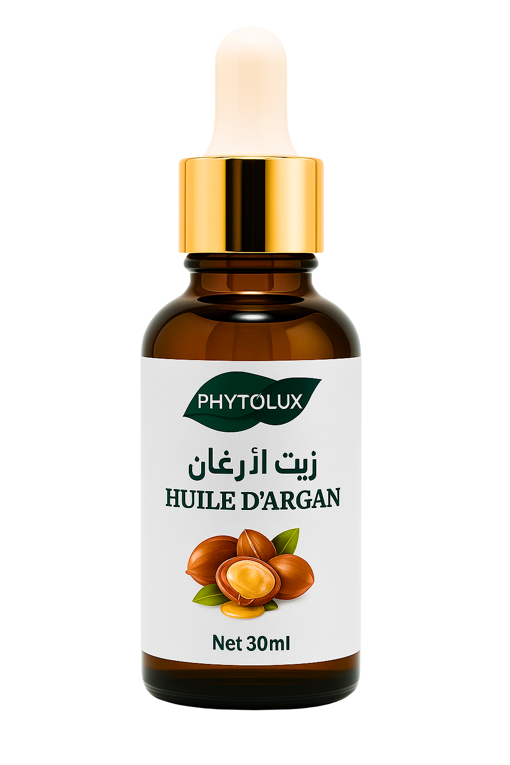 زيت الارغان Huile d'argan