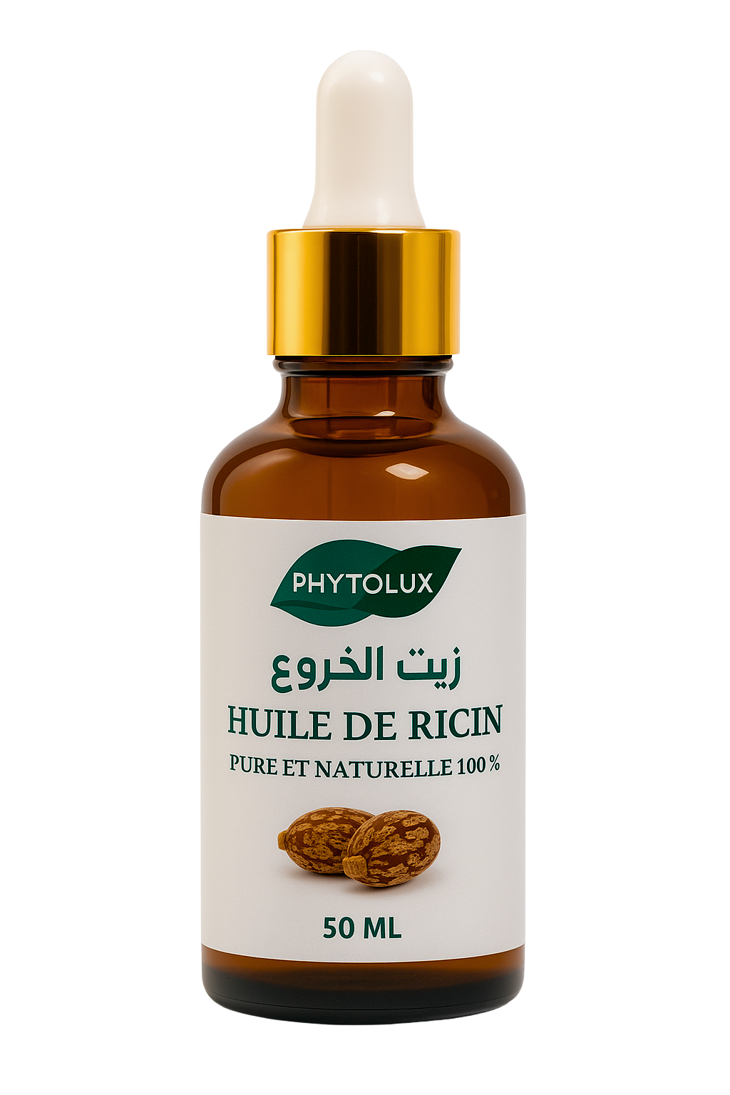 زيت الخروع Huile de ricin