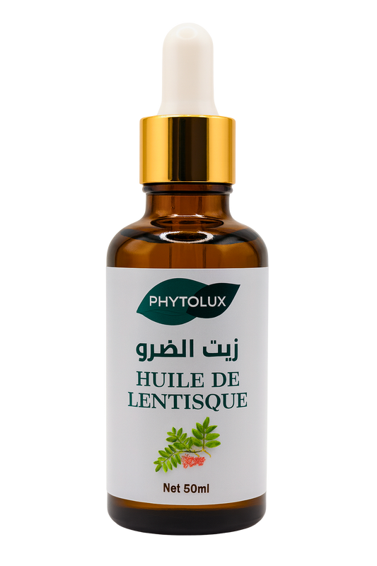 زيت الضرو Huile de lentisque