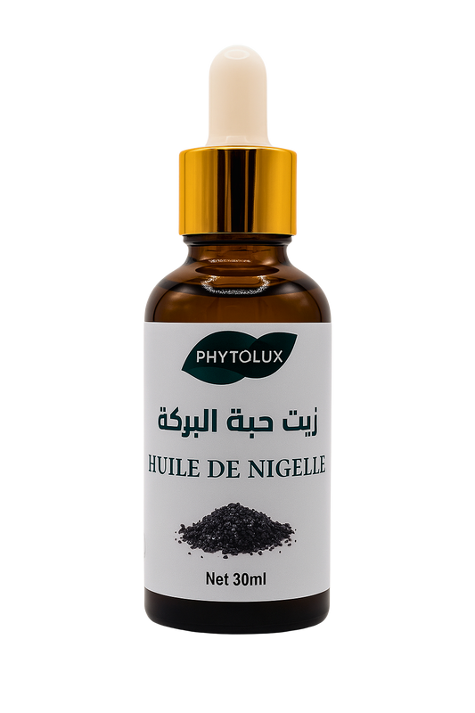 زيت حبة البركة Huile de nigelle