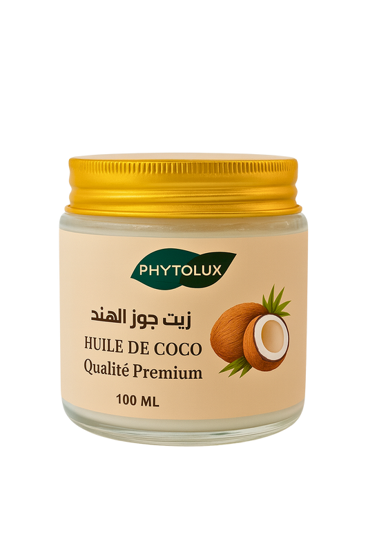 زيت جوز الهند Huile de coco
