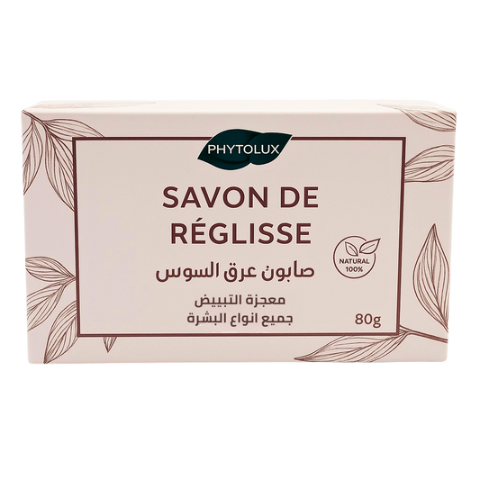 صابون عرق السوس Savon De Réglisse